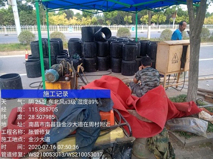 椰林镇管道短管置换-管道顶管-炜誉市政