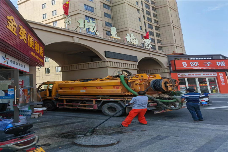 椰林镇管道清淤的危害性？炜誉市政工程有限公司