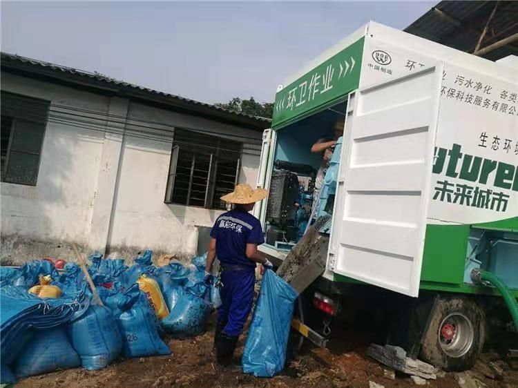 椰林镇工业污泥压干处理